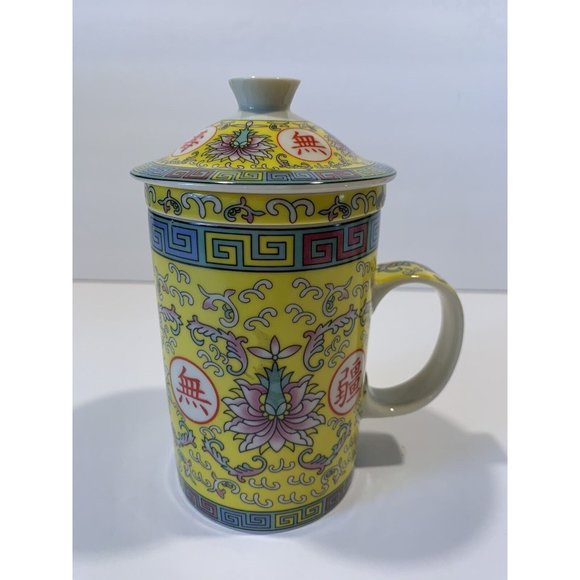 WORLD MARKET Tea Cup w/ Lid Infuser Strainer Lotus Flowers Pattern 3 Piece Set - Picture 2 of 9